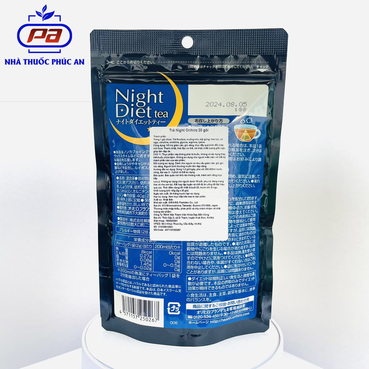 Trà phân giải mỡ, hỗ trợ tiêu hóa Orihiro Night Diet Tea Nhật Bản 20 gói