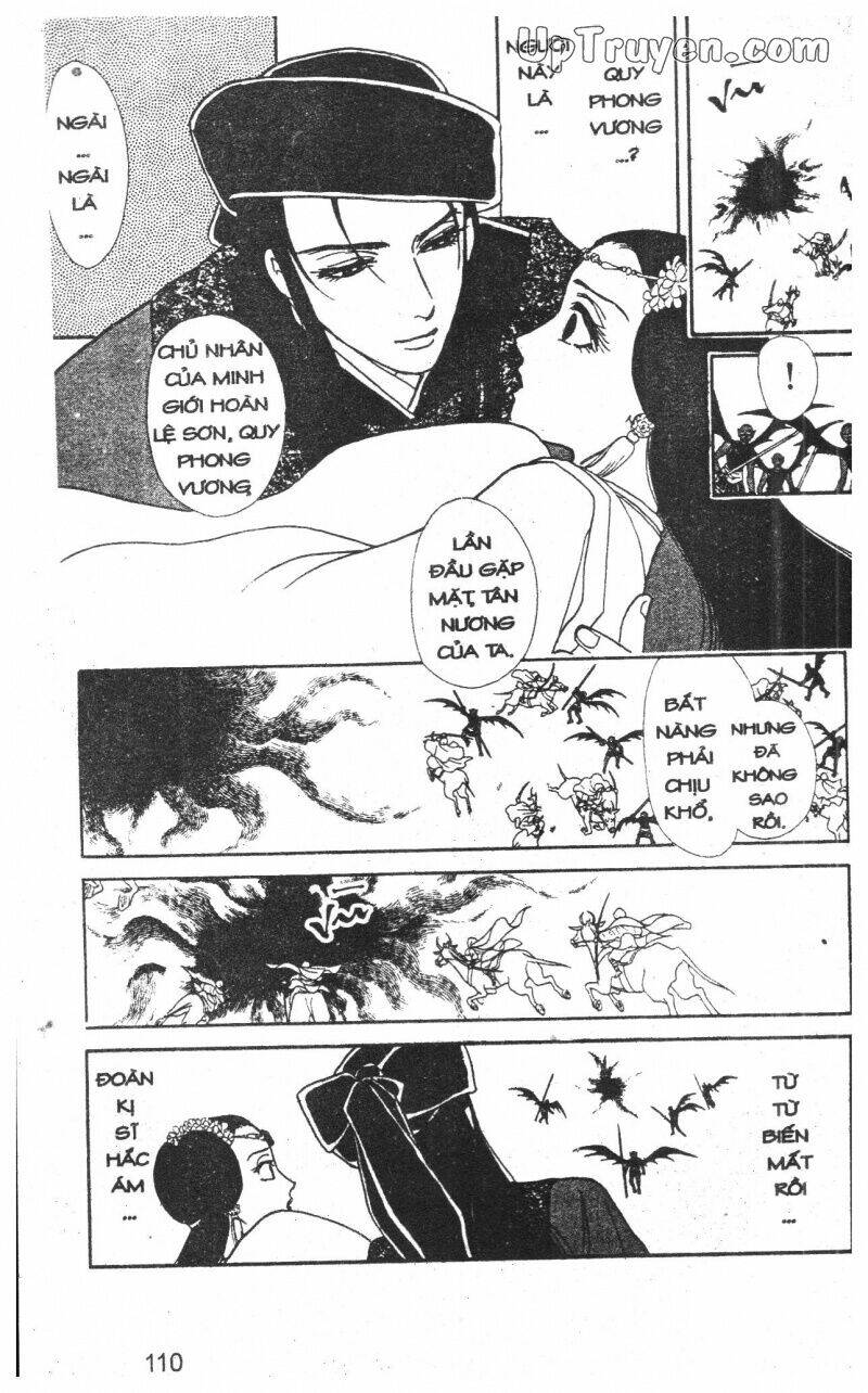 hoàng tử hoa - bud boy chapter 12 111