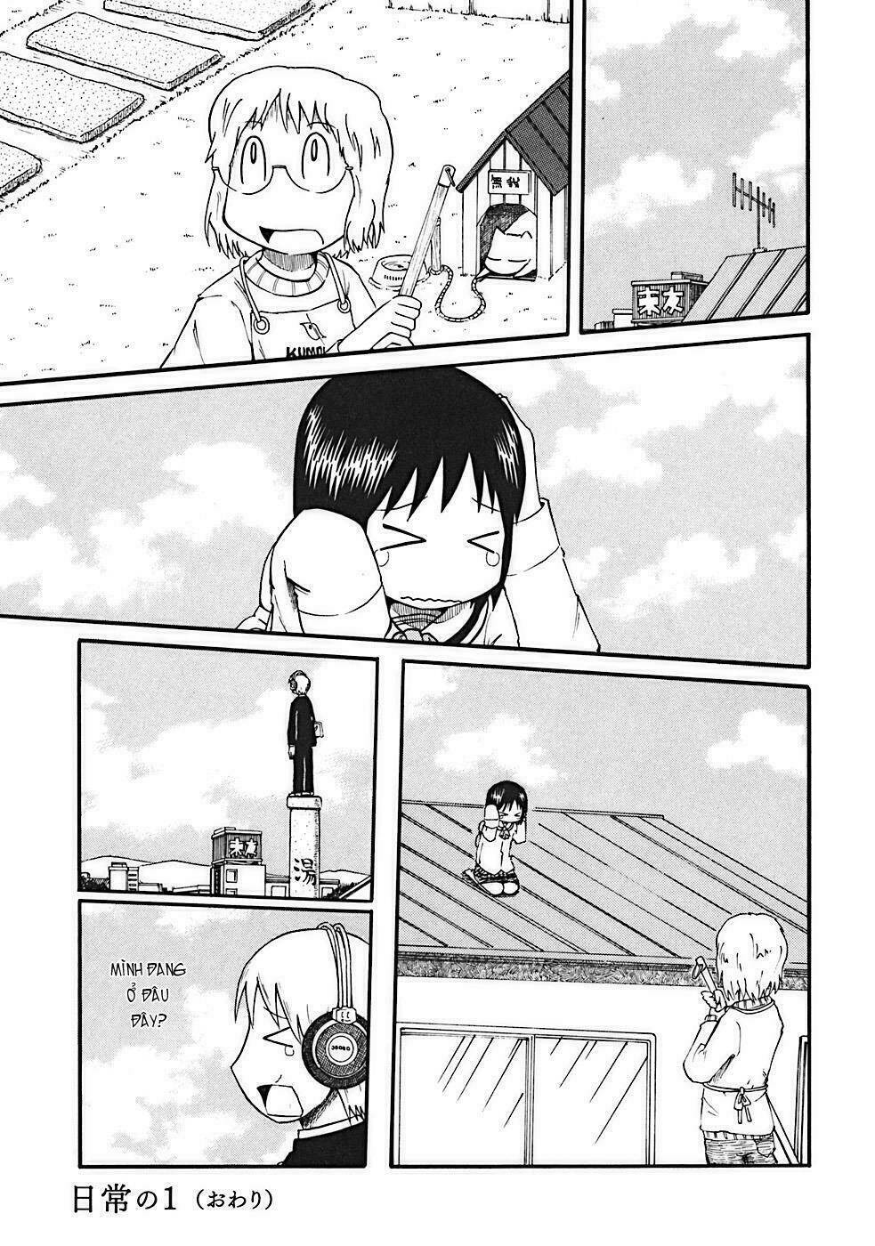 nichijou chapter 1 17