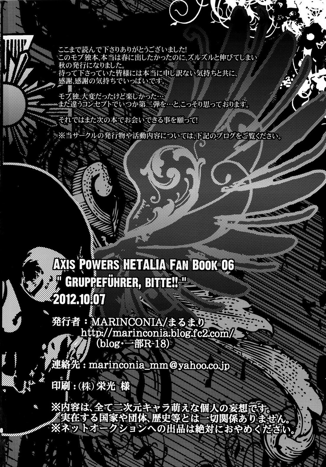 tổng hợp oneshot boylove chapter 101 48