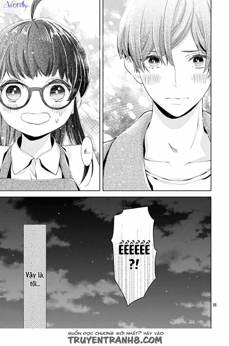 you are my brightest star chapter 2 27