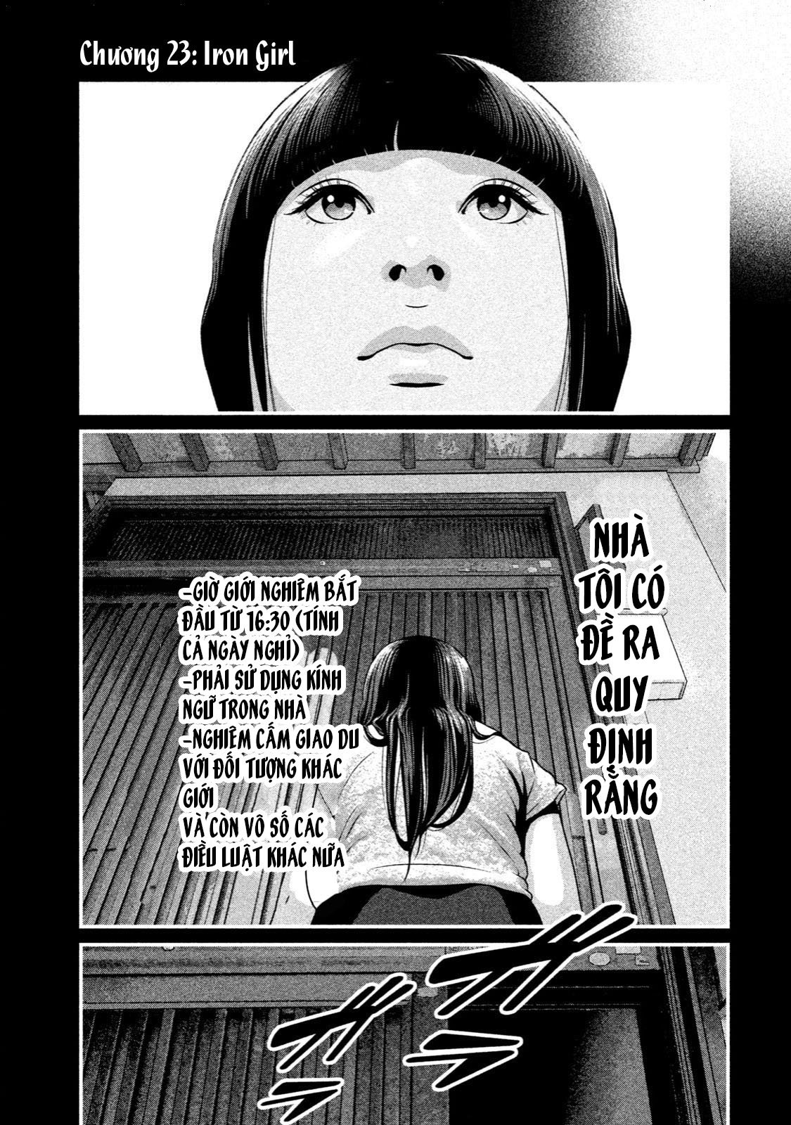 home room chapter 23 1