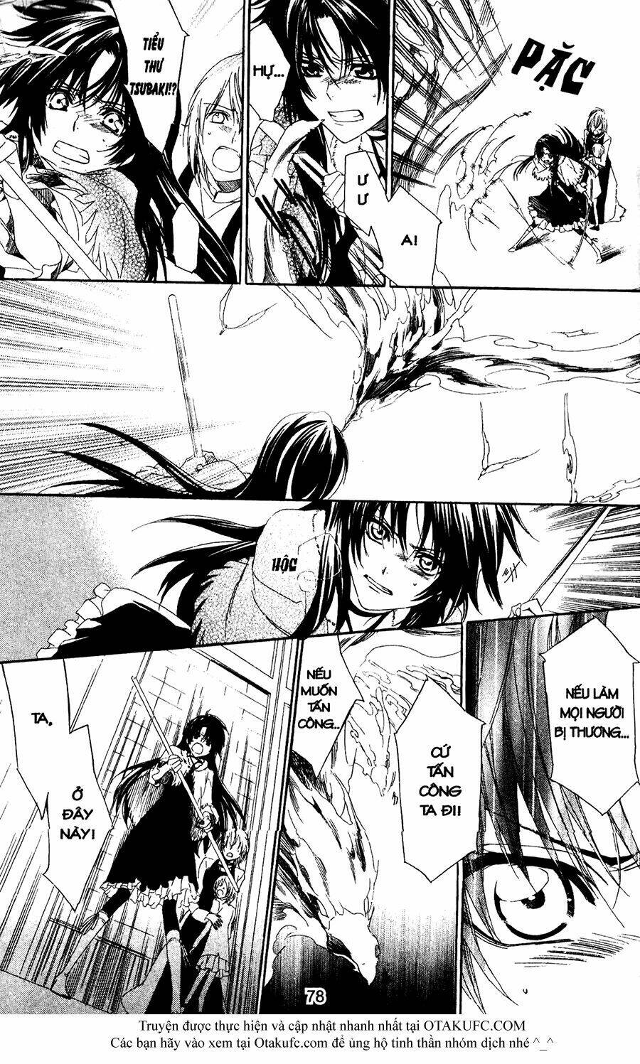 high & high chapter 36 24