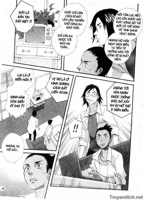 meteor methuselah chapter 35 21