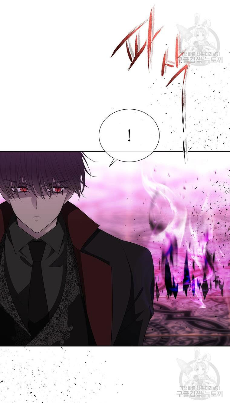 năm môn đệ của charlotte chapter 191.2 2