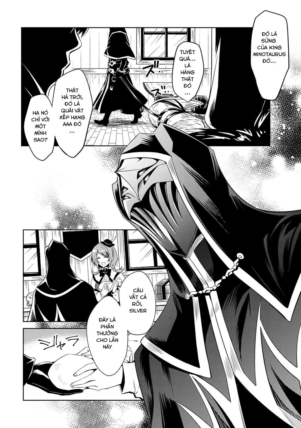 saikyou degarashi ouji no an’yaku teii arasoi munou wo enjiru ss rank ouji wa koui keishou-sen wo kage kara shihai suru chapter 0 2