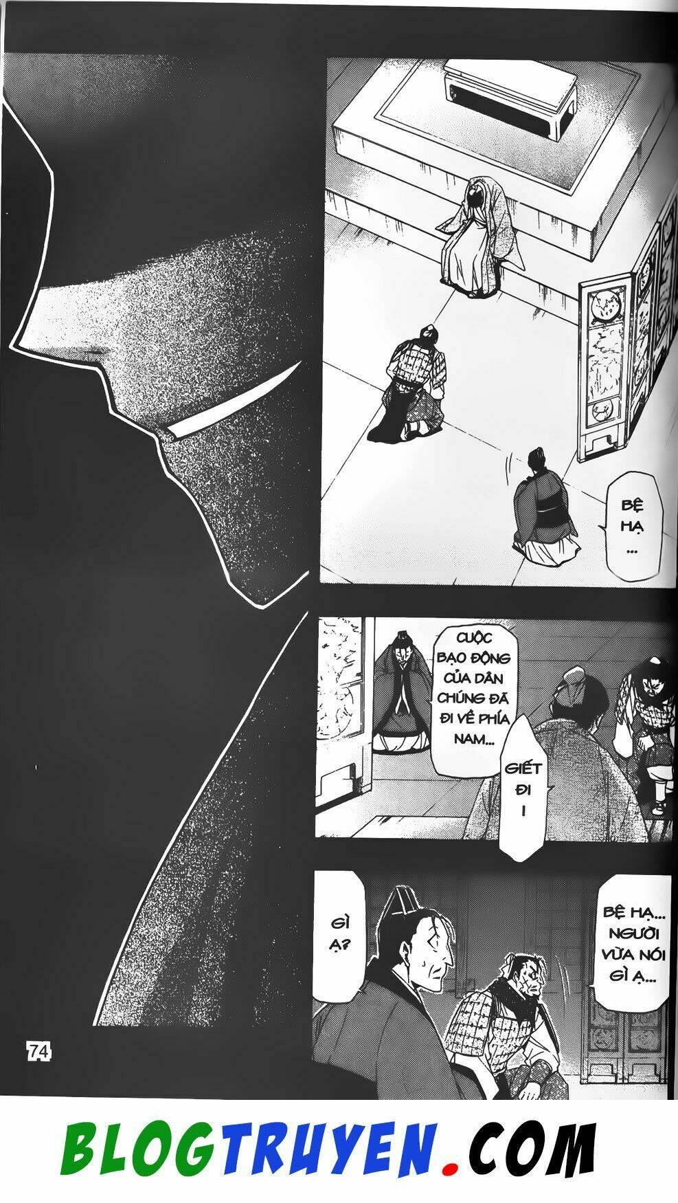 emma đến từ địa phủ chapter 22 27