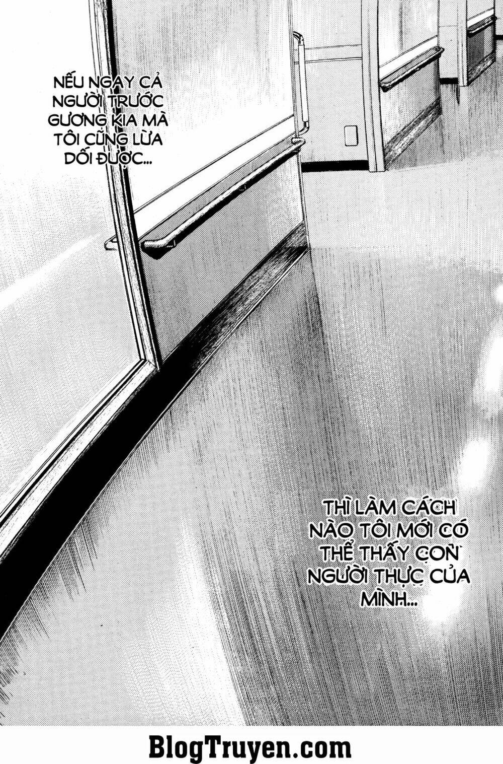 homunculus chapter 75 10