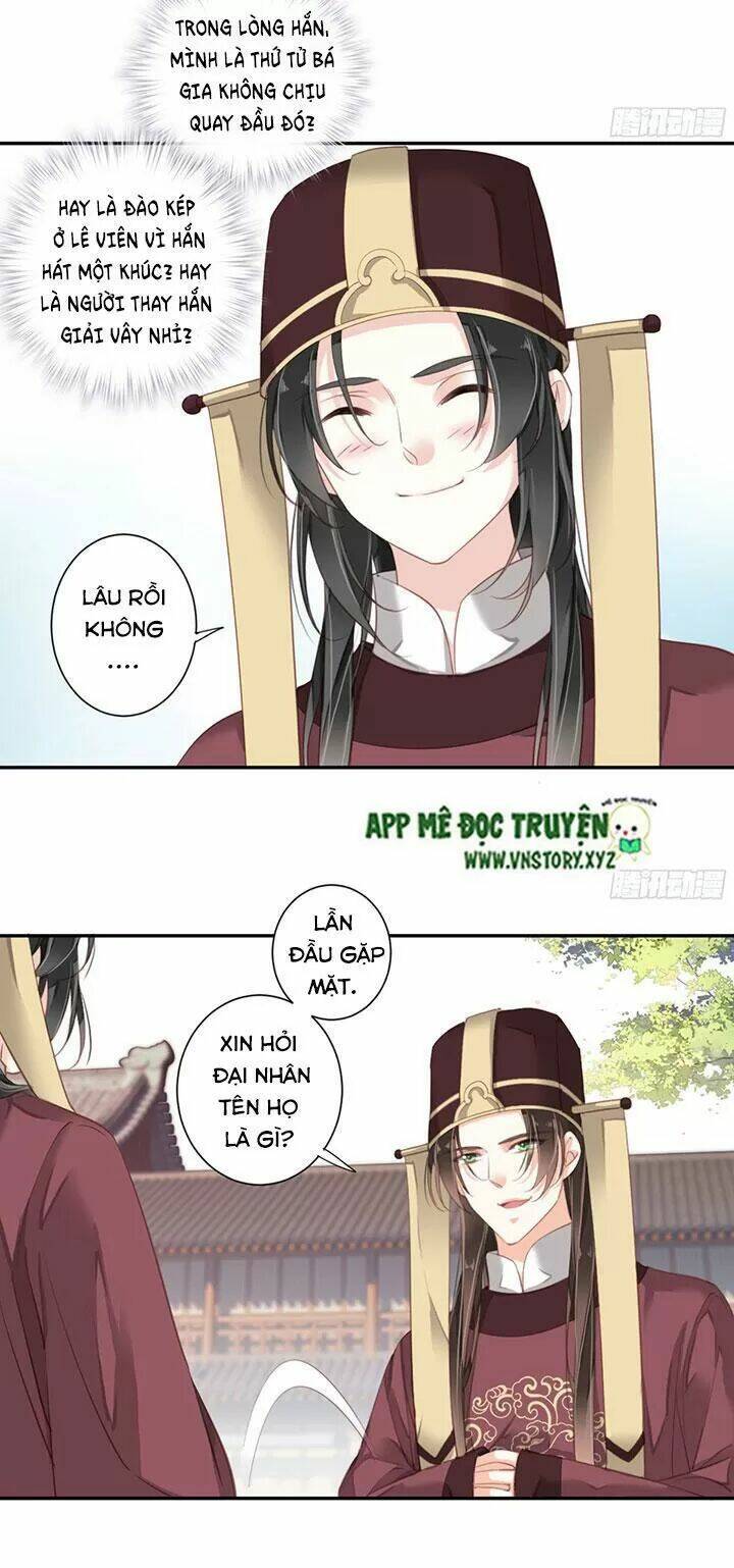 hoàng hậu ương bướng chapter 178 14