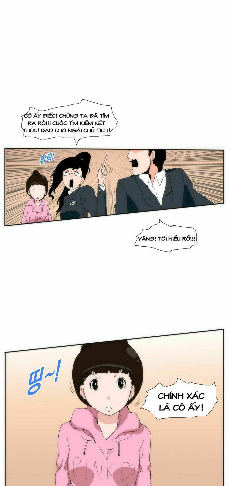 can't see can't hear but love chapter 11 30