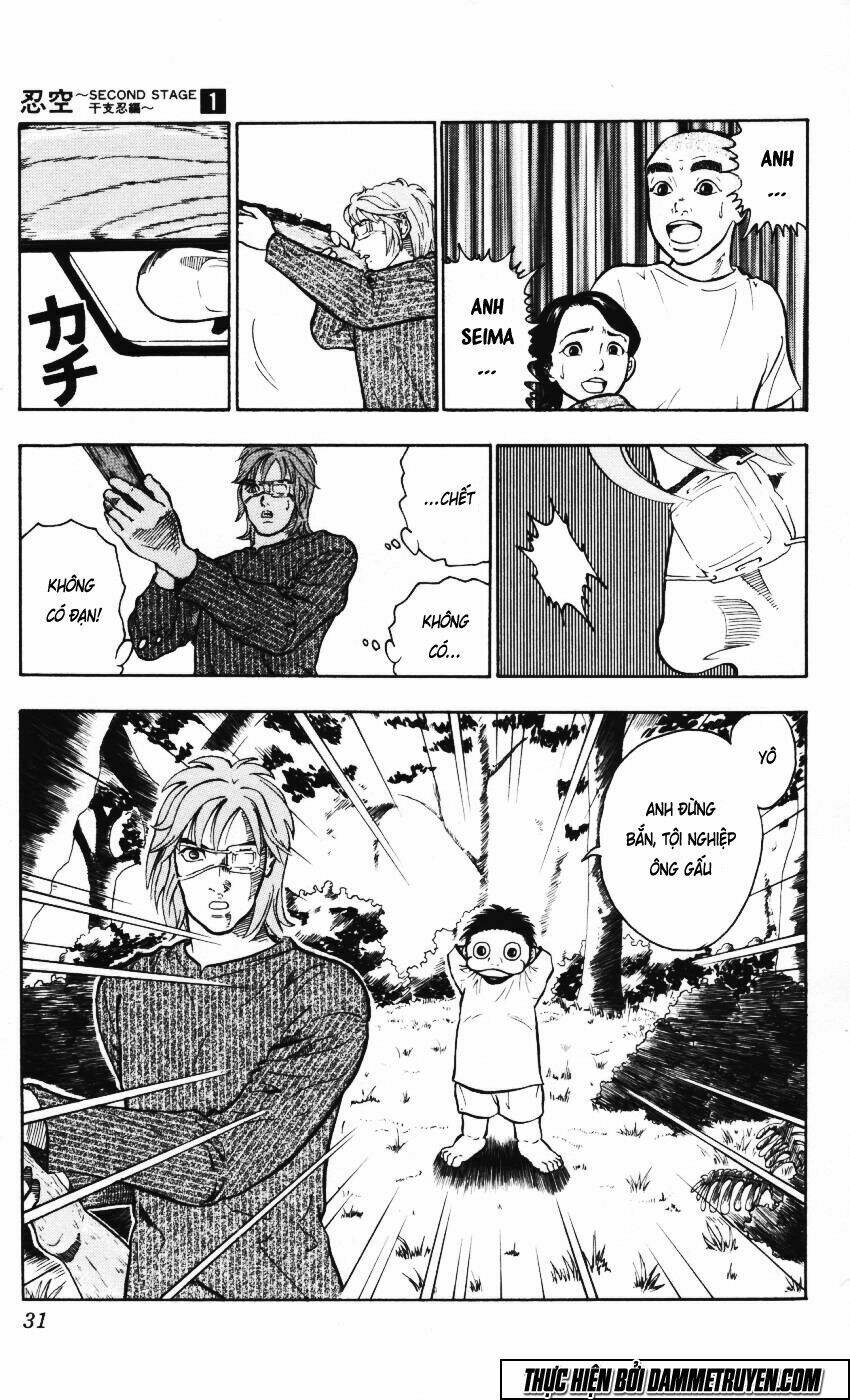 ninku second stage - eto ninhen chapter 1 30