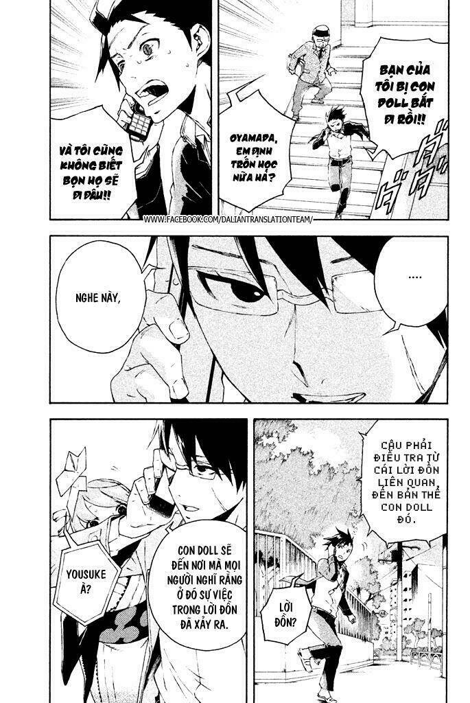 doll's folklore chapter 6 19