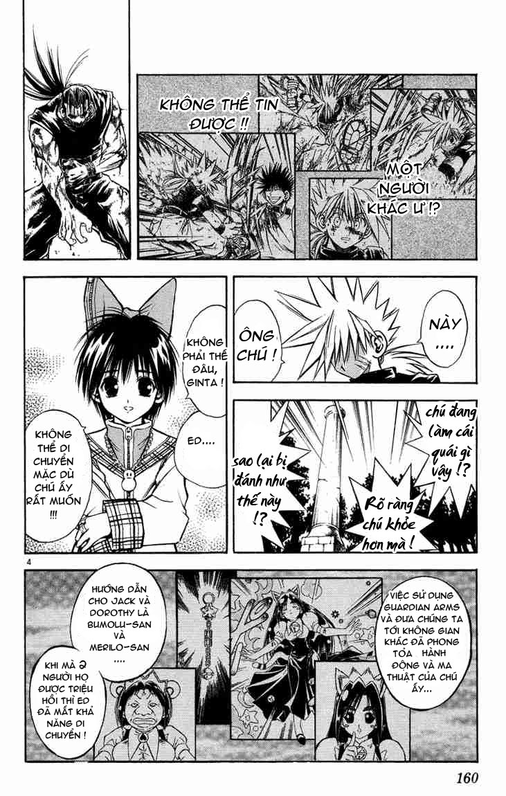 mar heaven chapter 29 4