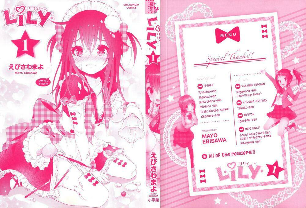 lily (ebisawa mayo) chapter 1 3