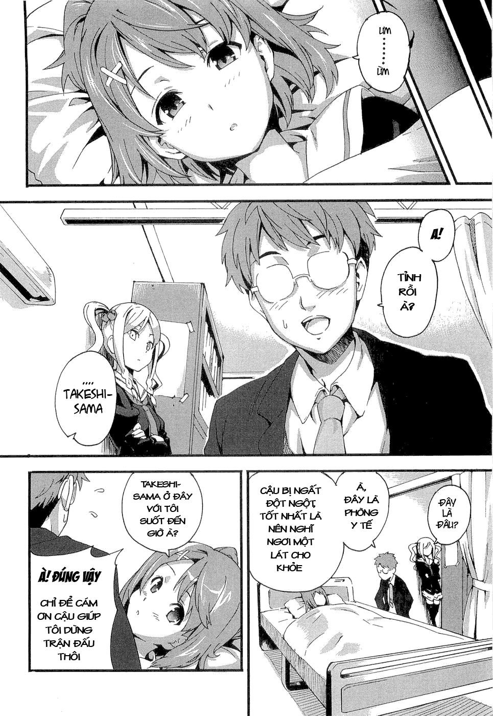 maken-ki! chapter 1 38