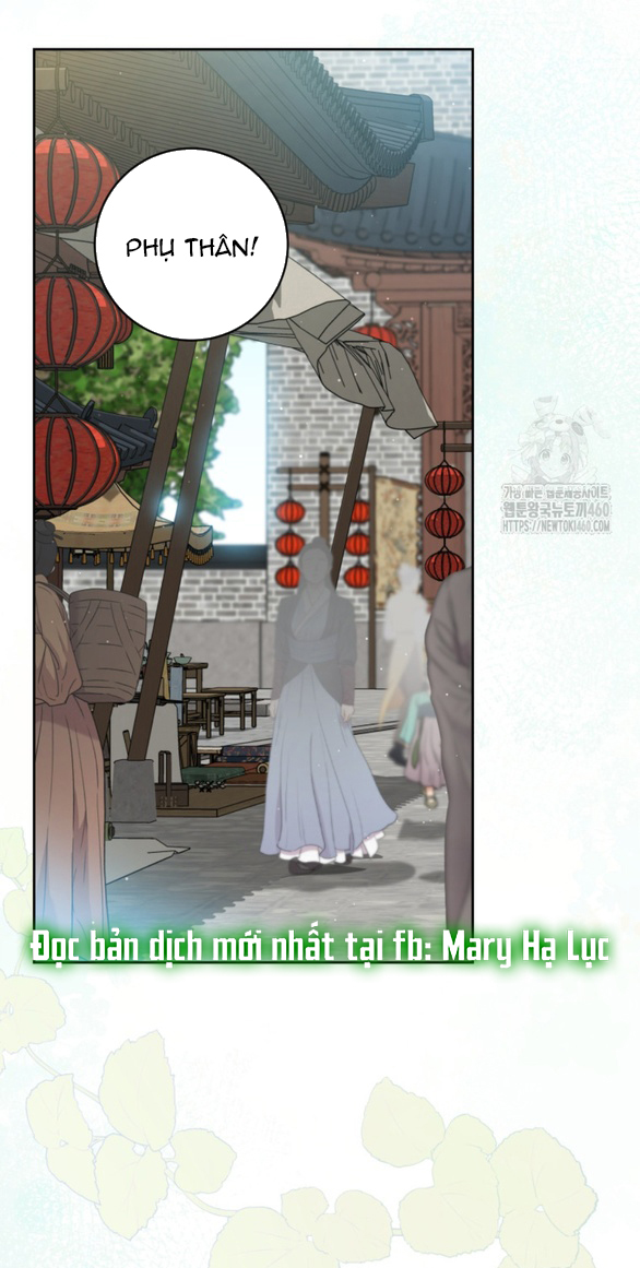 trở thành đứa cháu gái bị ghẻ lạnh trong gia tộc võ giả hùng mạnh chapter 71.1 28