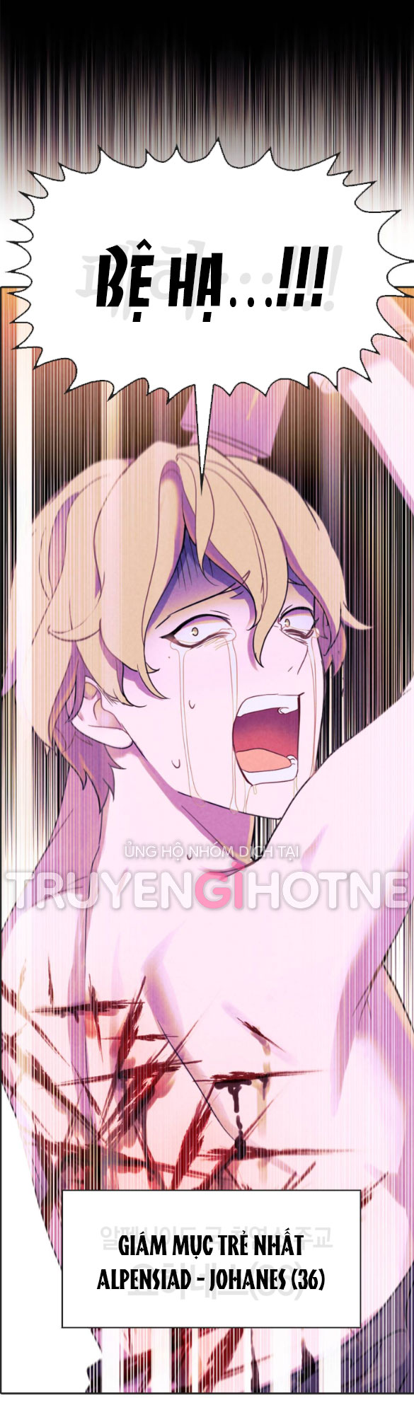 [bản 18+] trò chơi săn mồi của hoàng đế và thánh kỵ sĩ chapter 11.1 16