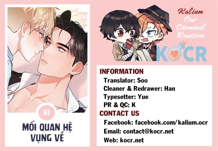 Mối quan hệ vụng về chapter 67