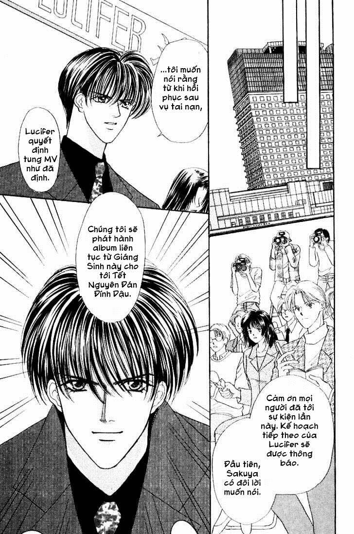 kaikan phrase chapter 41 28