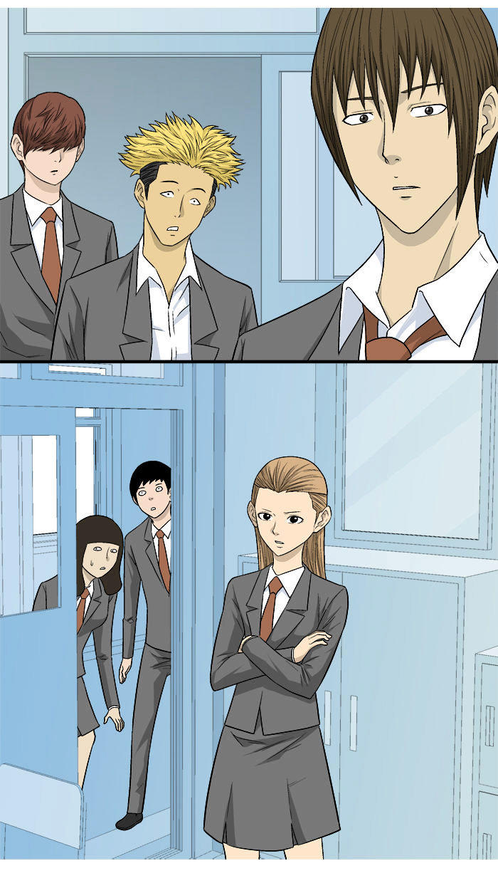 aura from another planet chapter 14 44