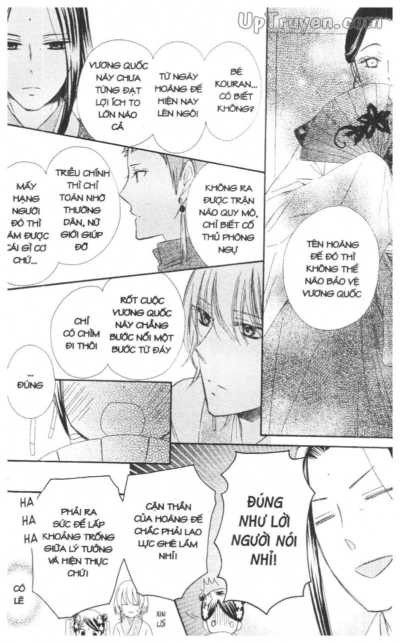 báu vật hoàng cung chapter 11 3