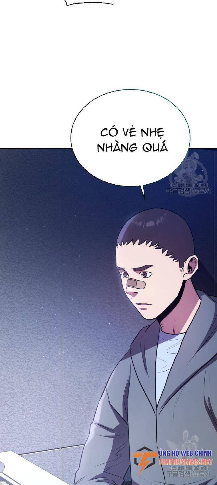 hệ thống oán hận của ta chapter 55 34