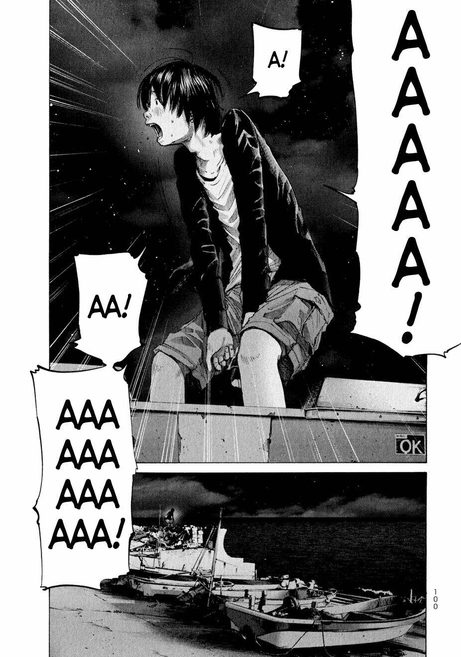 umibe no onnanoko chapter 5 14