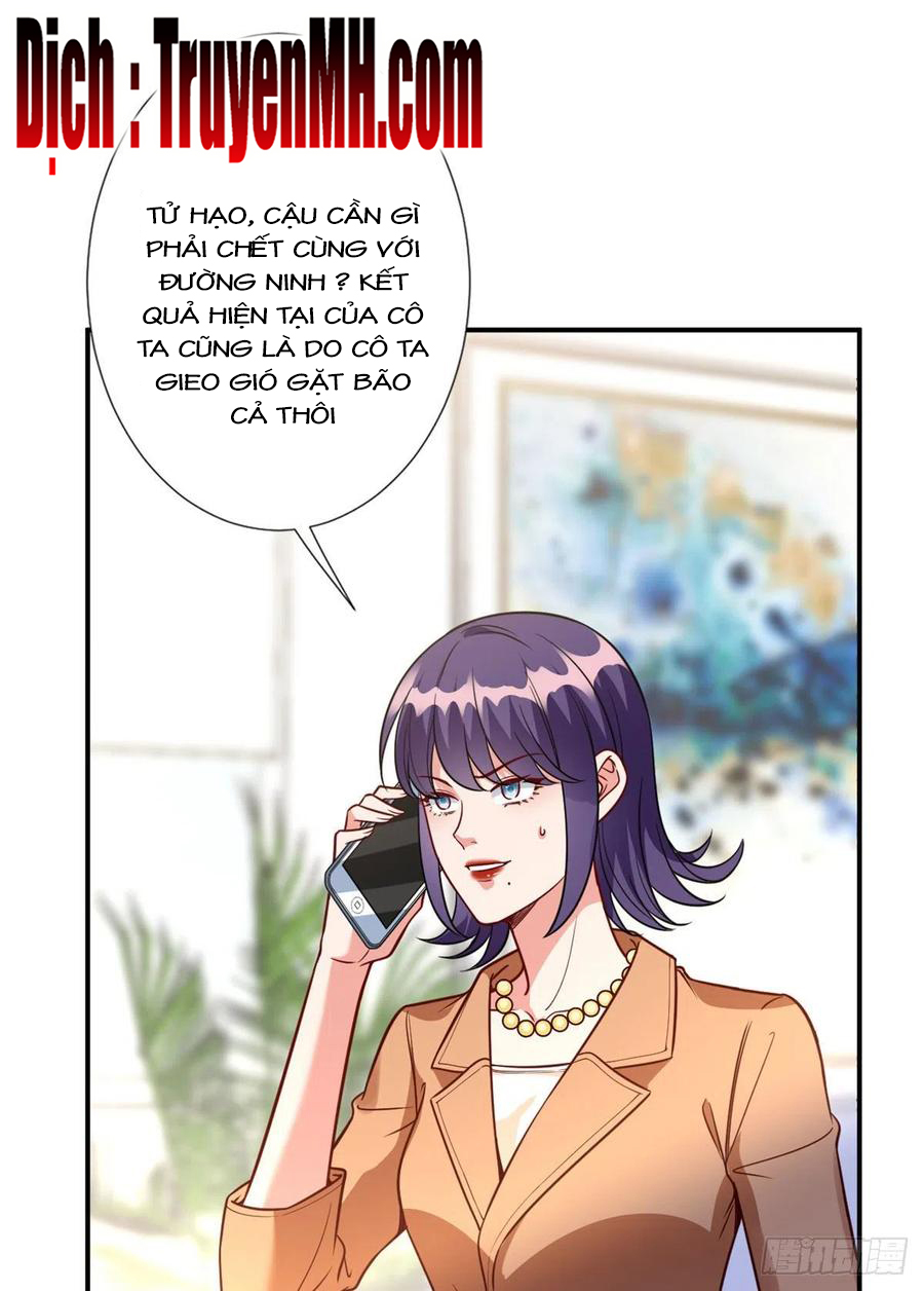 thí hôn lão công, cần giúp sức chapter 339 8