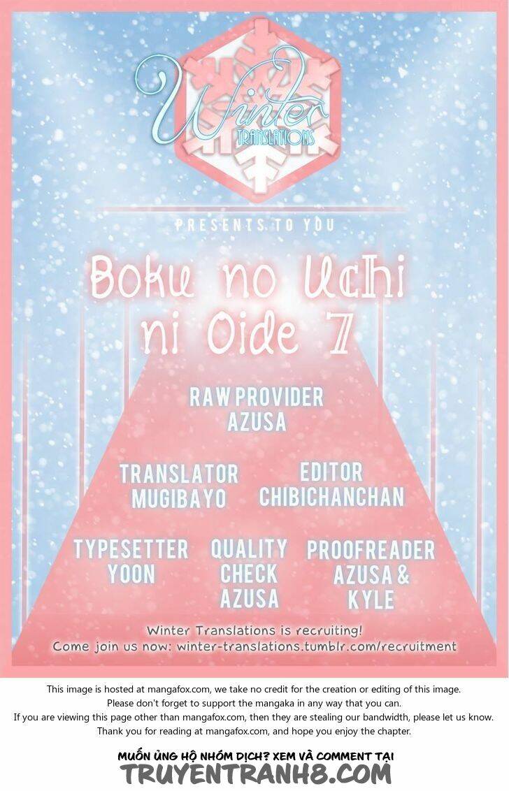 boku no uchi ni oide chapter 7 40