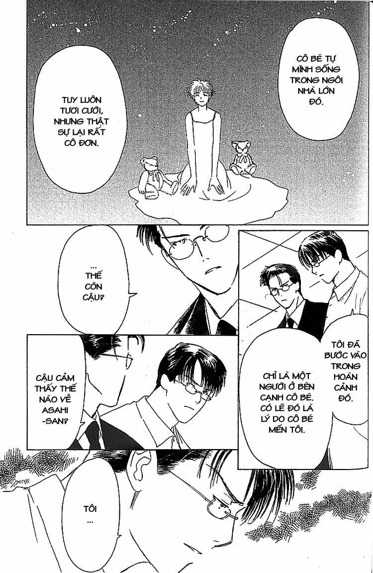 suki dakara suki chapter 15 30