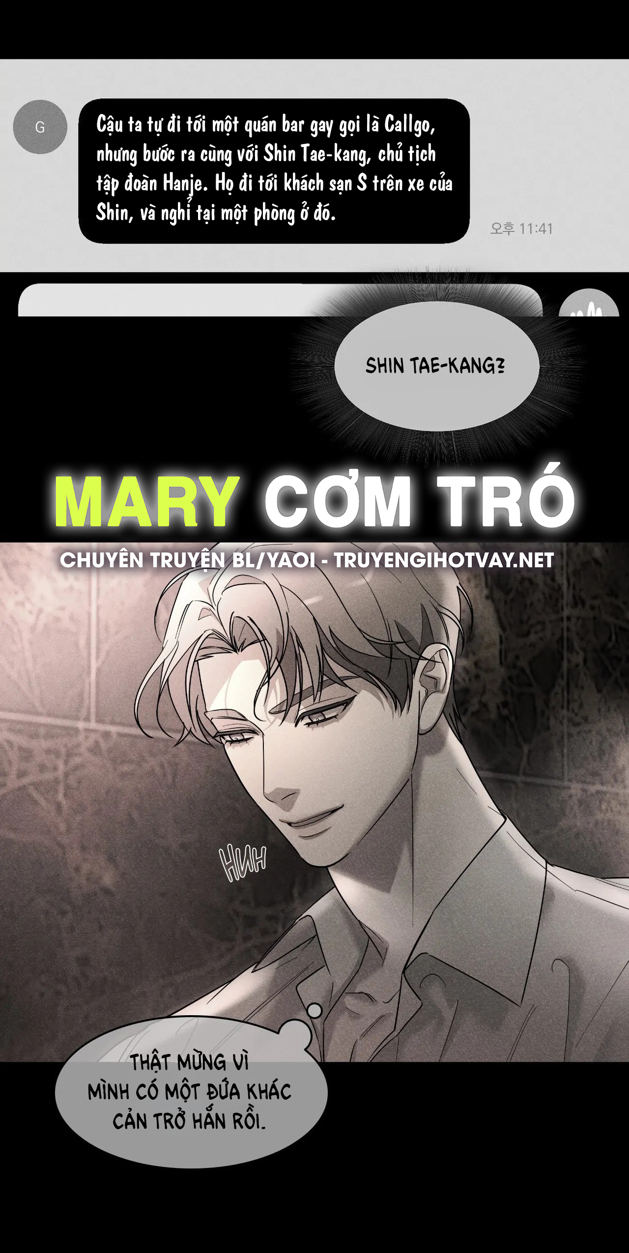 [18+] lật lại kịch bản - bản uncensored chapter 4.1 17