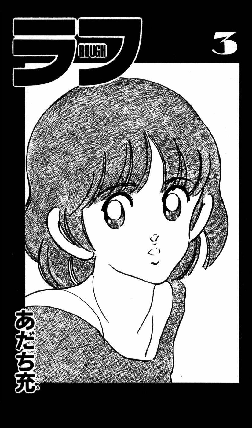 rough - ngọc thô chapter 20 3