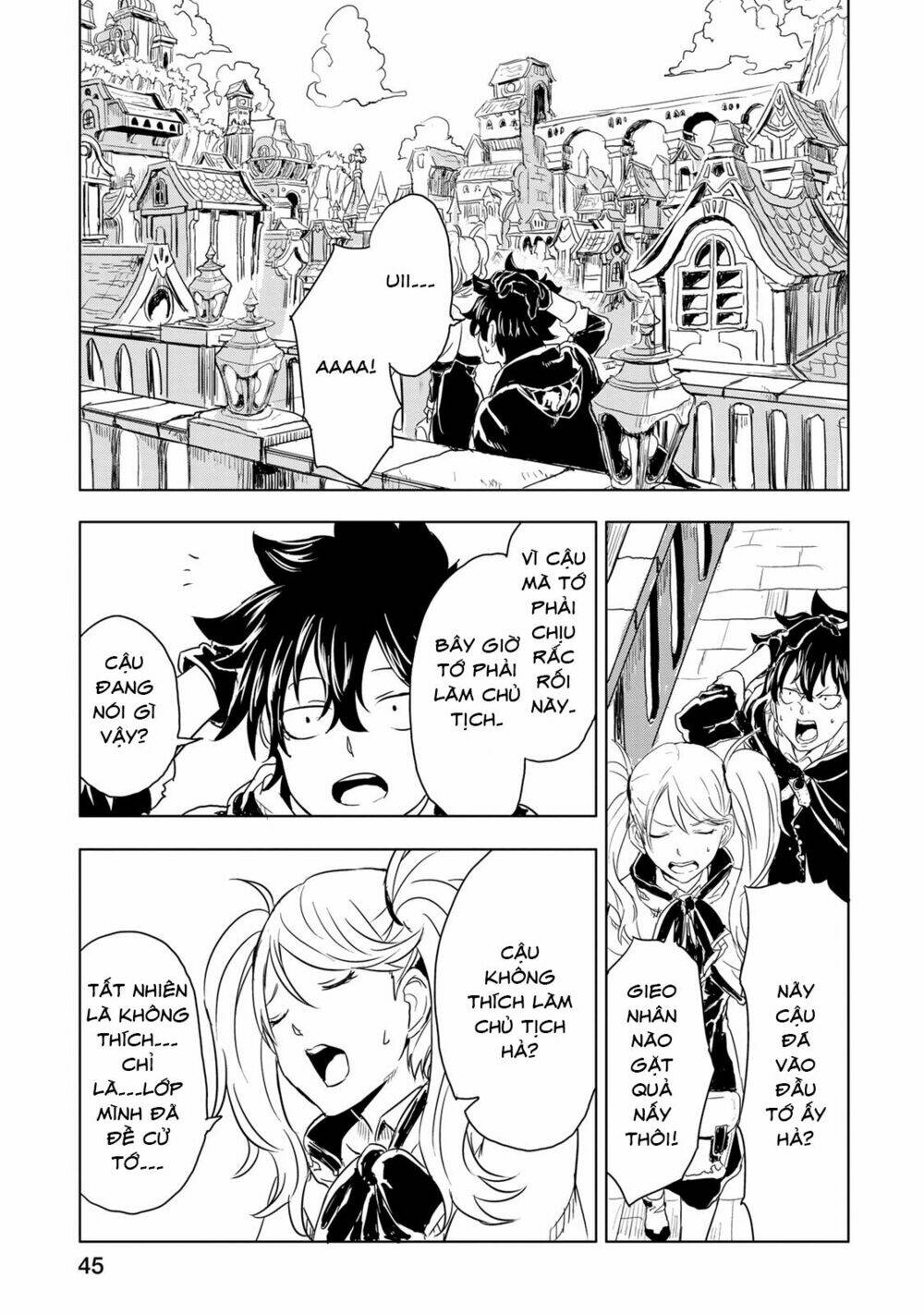 kokuei no junk chapter 7 18