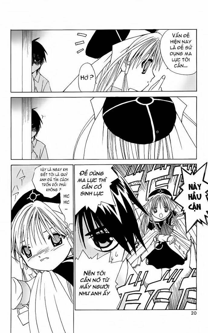 akuma jiten chapter 0 18