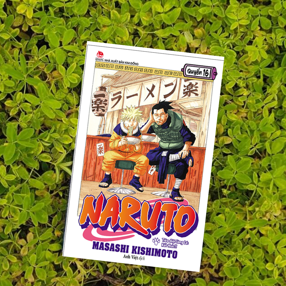 Naruto Tập 16: Tiêu Diệt Làng Lá: Kết Thúc!!