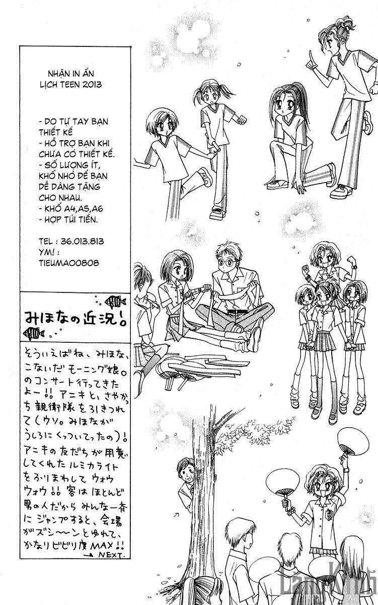 gals - mắt lưu ly chapter 9 31