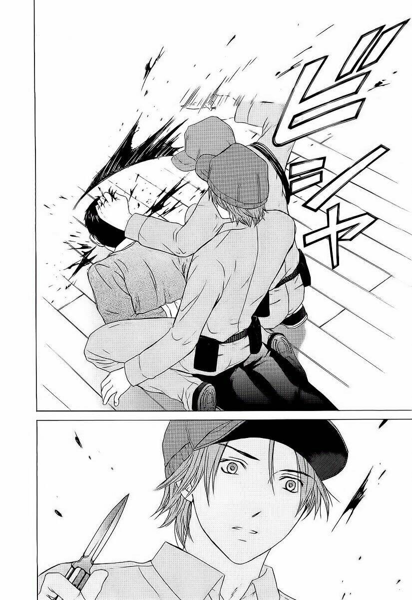 kimi no knife chapter 2 6