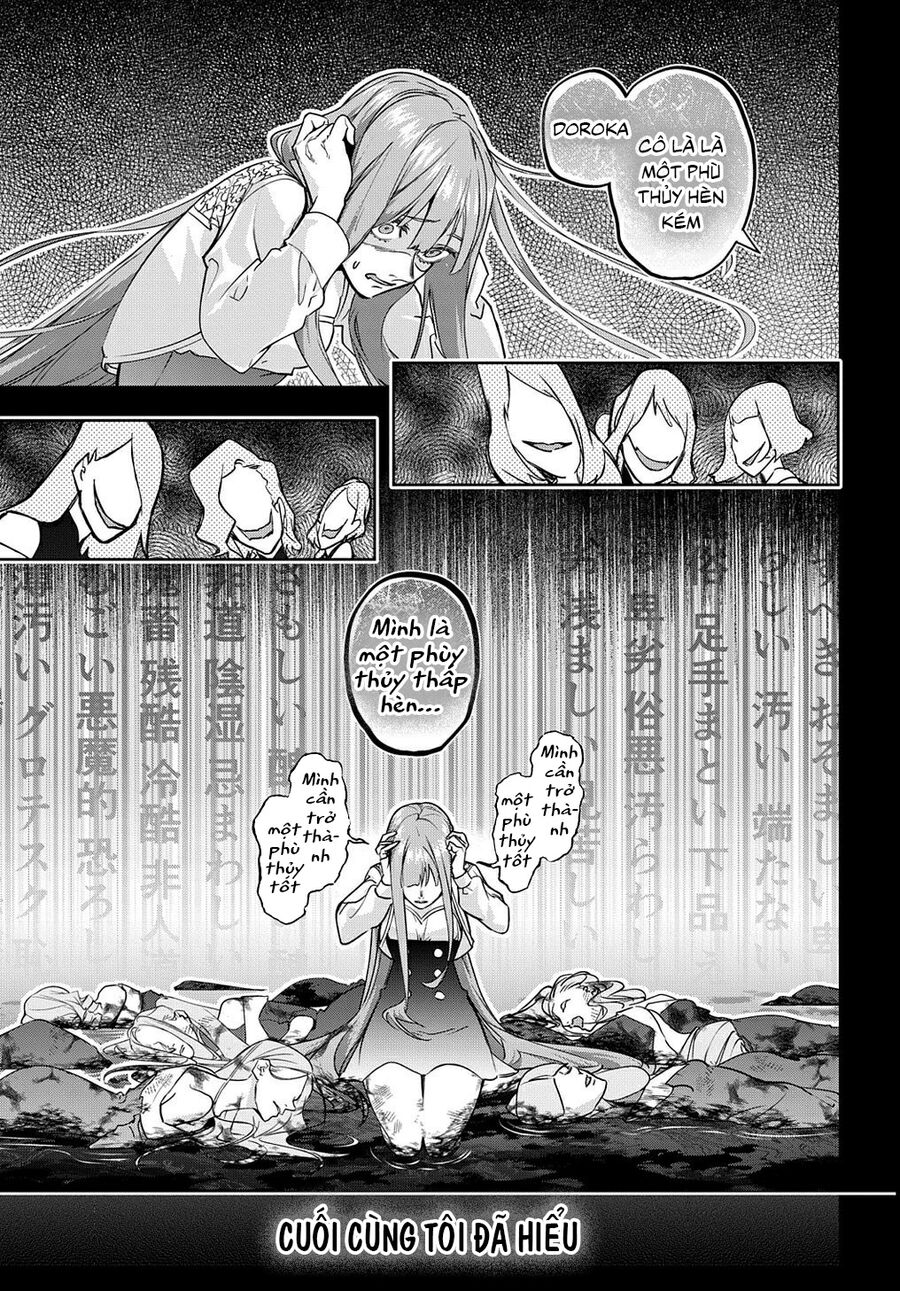 the kingdom of ruin chapter 31 5