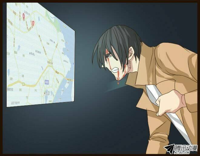 future trial chapter 4 23