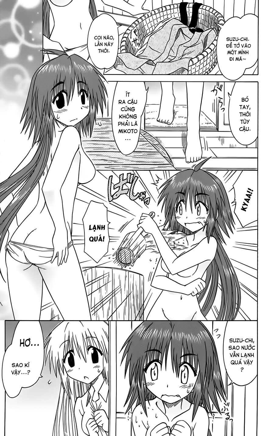 nagasarete airantou chapter 87 19