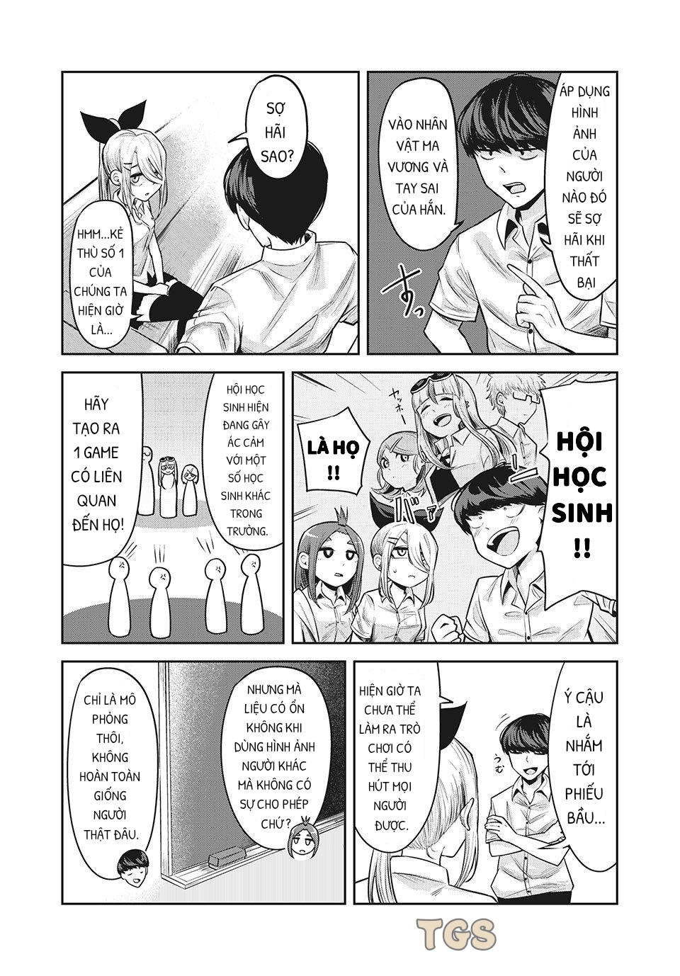 doppel-san chapter 13 9