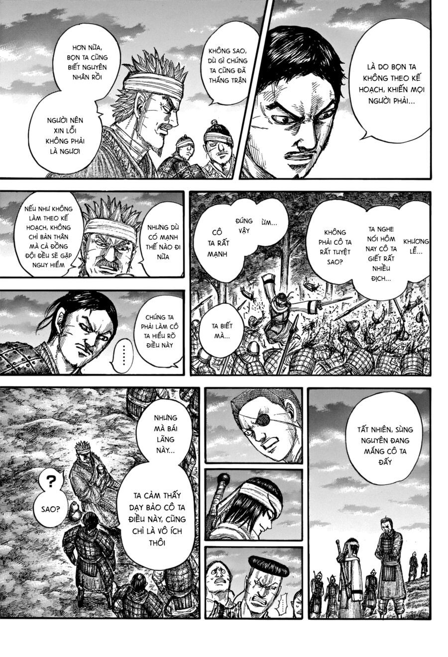 kingdom - vương giả thiên hạ chapter 664 15