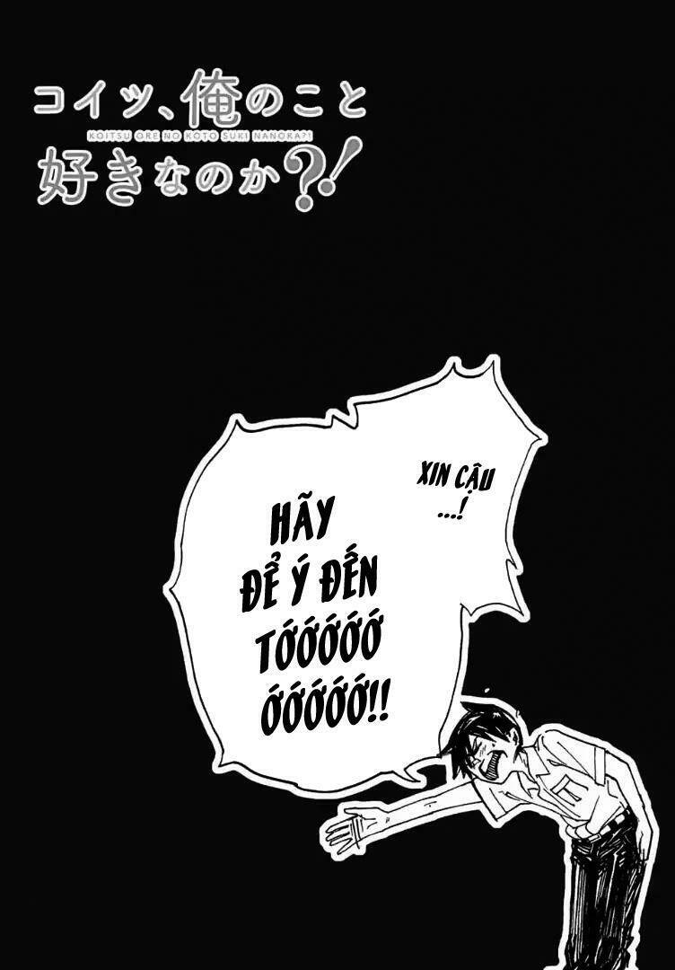 koitsu ore no koto suki nanoka?! chapter 1 9