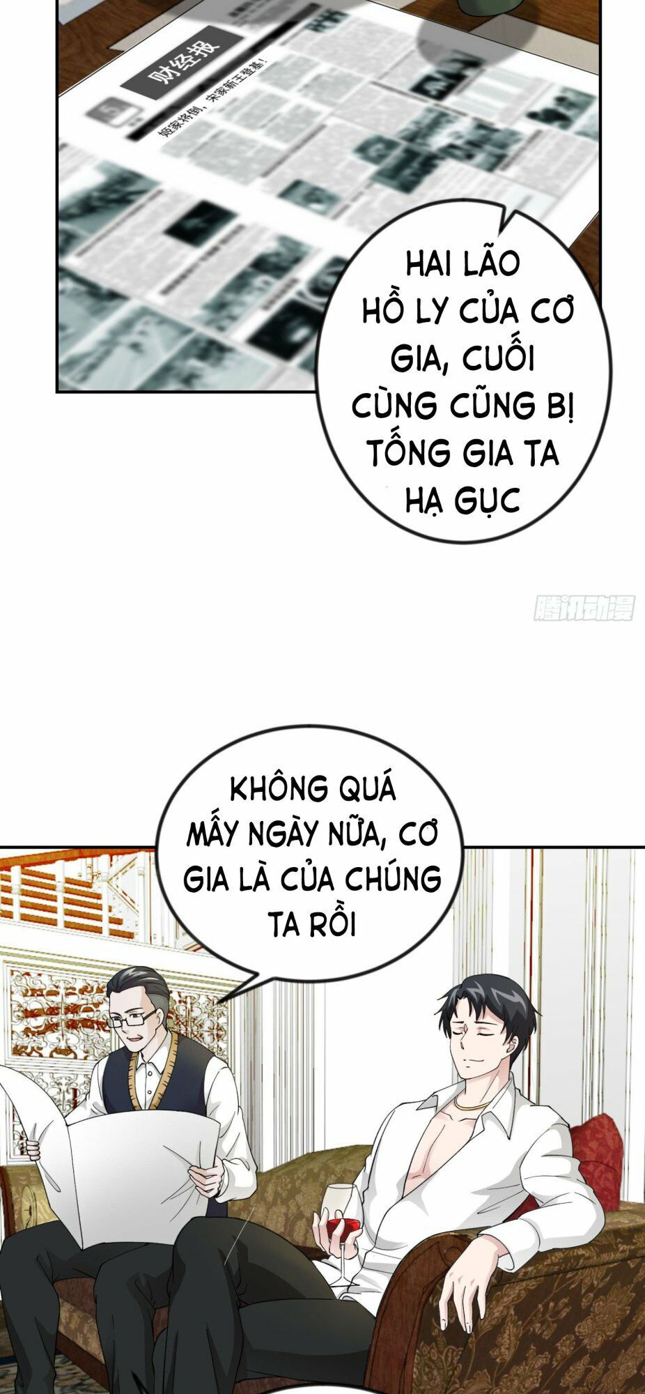 ta chẳng qua là một đại la kim tiên chapter 23 22