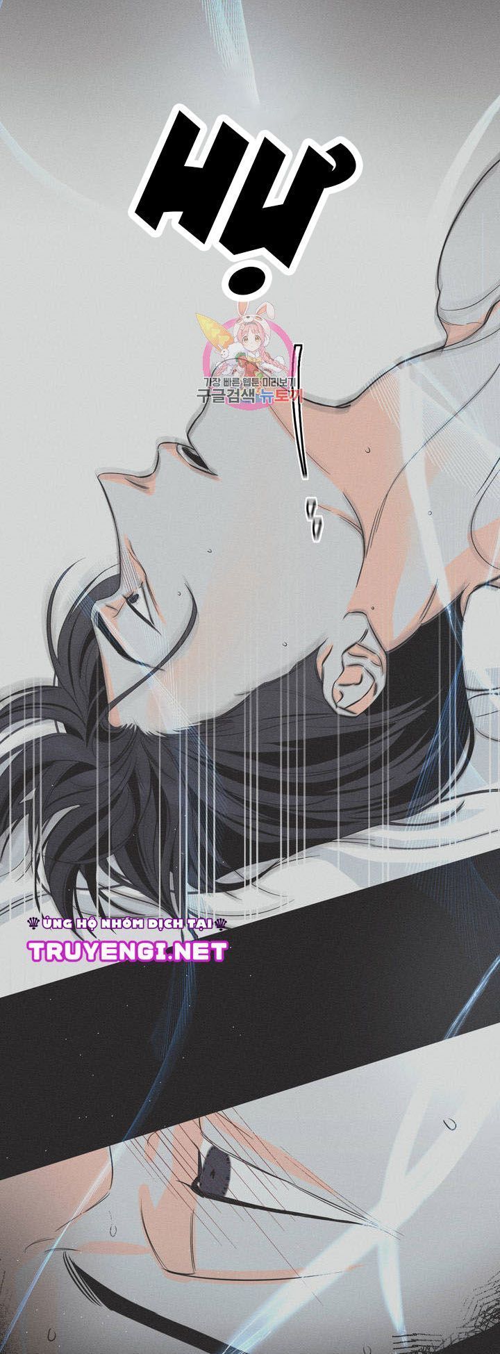 dù vậy, cậu vẫn thích sao? chapter 3 49