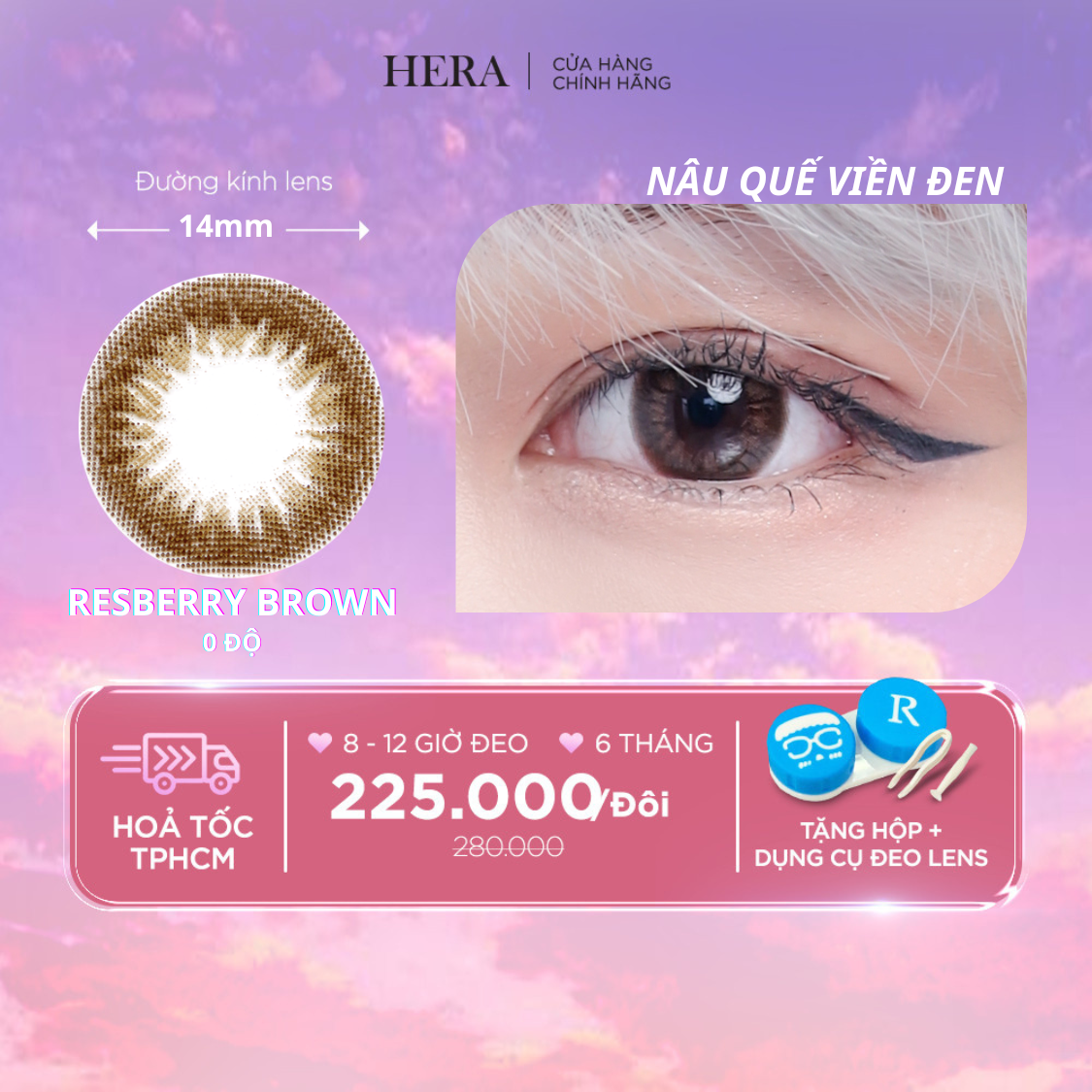 Kính Áp Tròng Hera Nâu Quế Vân Tự Nhiên Không Độ RESBERRY BROWN Nhập Khẩu Hàn Quốc Lens Không Cận 6 Tháng