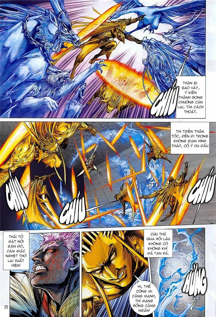 thiết tướng tung hoành (cựu tác) chapter 242 22