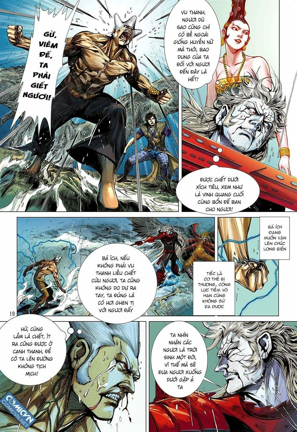 sơn hải kinh truyện chapter 98 16