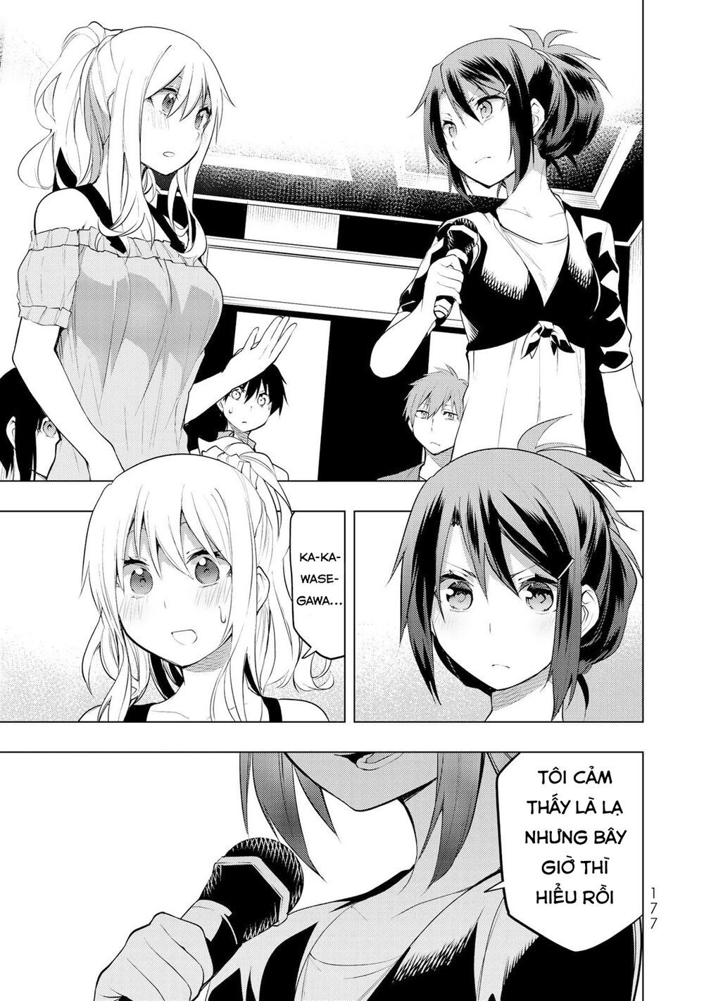 remake our life! chapter 14 27