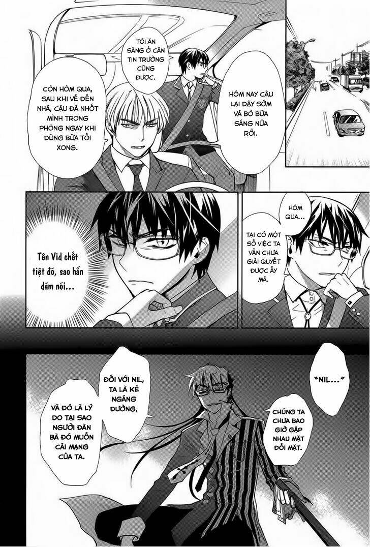 kyokou no ou chapter 14 10